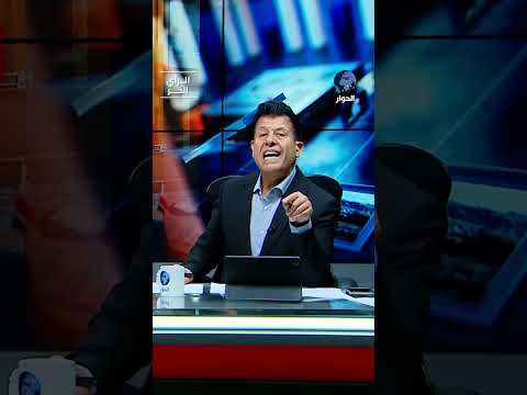 قصف المستشفيات بين إيران وإسرائيل في عيون الإعلام المجرم!