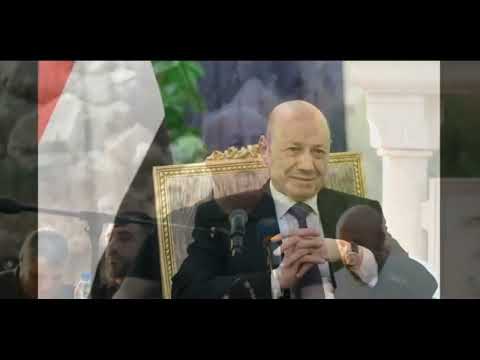 نشرة اخبار اليمن مباشر من تلفزيون اليمن الاحد 17-8-2025