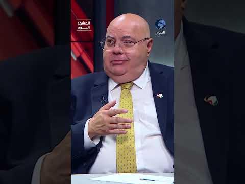 كيف تستخف إسرائيل بالعالم كله في قضية التجويع وإدخال المساعدات؟ د. كامل حواش يكشف