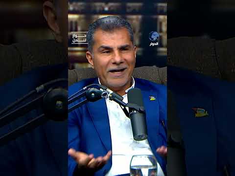 لماذا لن يخدم التطبيع سوريا الجديدة؟ زياد العالول يشرح