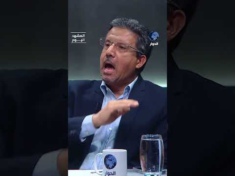 من المسؤول عن استمرار استباحة إسرائيل لدماء الصحفيين الفلسطييين في حرب الإبادة؟ سمير الخالدي يجيب