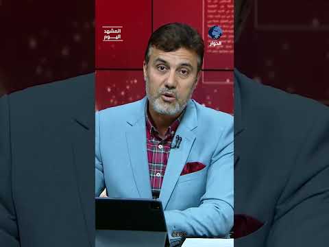 أنس الشريف في مرآة عمر المختار
