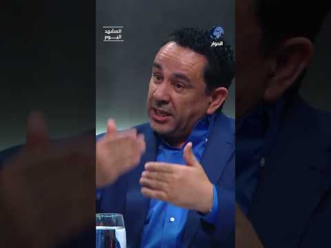 لماذا تريد إسرائيل نقل مكان المفاوضات؟ جلال الورغي يجيب
