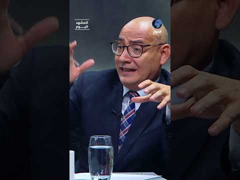 ما الذي تحضره مصر والأردن للقطاع؟!
