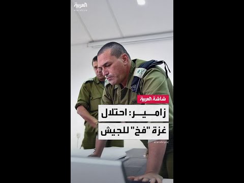 إعلام إسرائيلي: نتنياهو يصر على توسيع العملية العسكرية في غزة