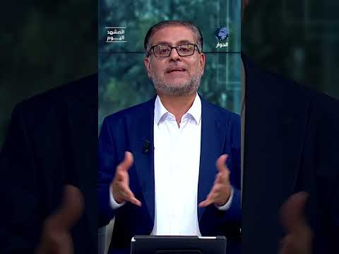 كيف تناسى العرب جرح القطاع المحاصر  بهذه السرعة؟!