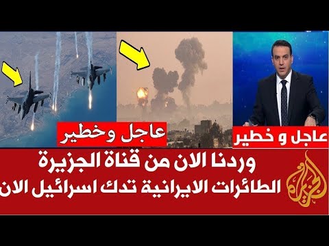 اخبار اليمن مباشر اليوم الاحد 17/ 8/ 2025
