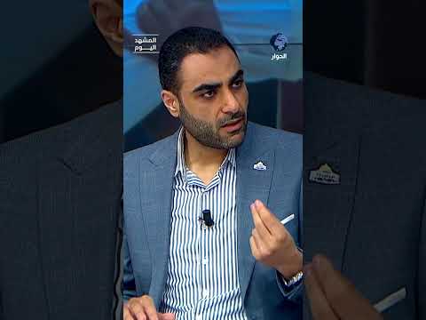 ما الرسائل التي تريد بعض دول أوروبا والدول المطبعةإيصالهامن المساعدات الجوية؟ عبد الرحمن الفرا يوضح