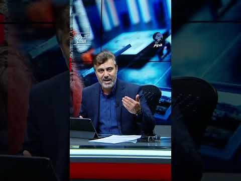 هل الأردن ومصر تقول ما لا تفعل؟