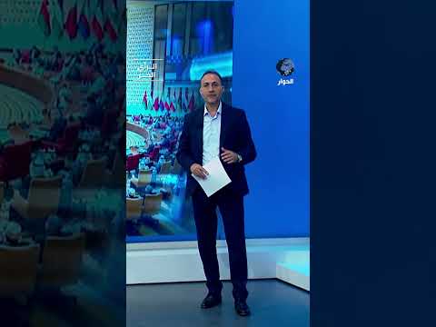 هل يتحمل حكامنا المسؤولية لمرة في تاريخهم؟