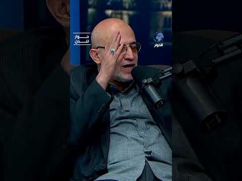 ما الحل الوحيد أمام حماس؟ سامي العريان يشرح