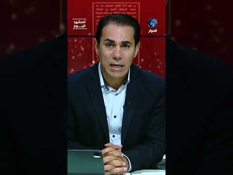بعد عربدة إسرائيل على دول المنطقة كلها، ما المطلوب الآن من العرب؟