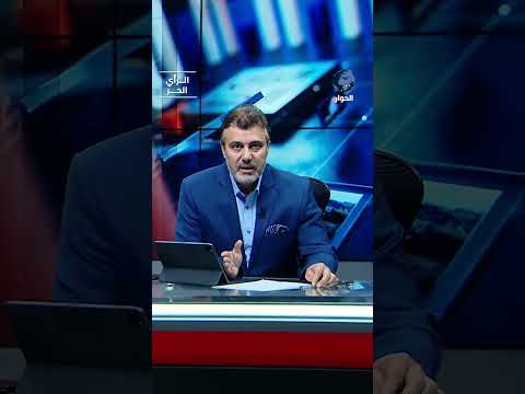 كيف فضحت اليمن العرب وإسرائيل؟