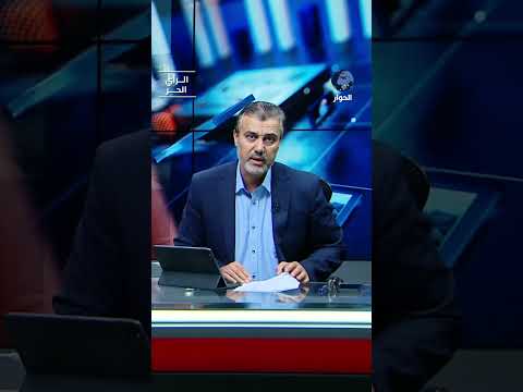 كيف سيرد مجلس التعاون الخليجي على العدوان على قطر؟