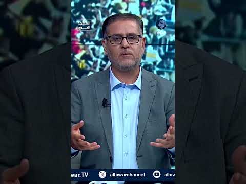 بعد قطر..هل ننتظر حتى يصل القصف إلى القاهرة وإسطنبول؟!