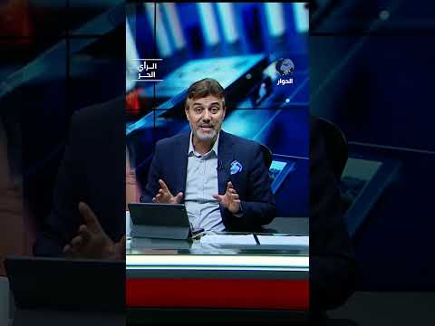 لماذا يريد الأمريكيون تسمية شارعين في غزة باسم ابن زايد وابن سلمان؟