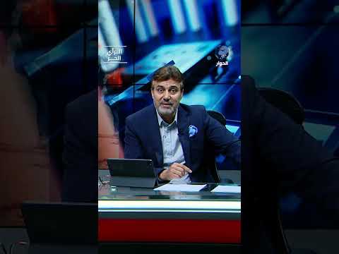 كيف تريد أمريكا تمويل مشروع تهجير القطاع المُحاصر؟
