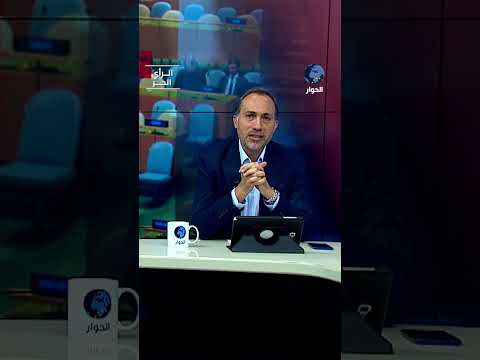 ما الذي يجعل الإمارات تقف في صف إسرائيل؟