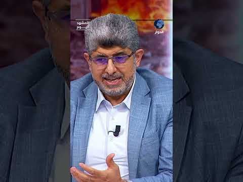كيف يمكن لنتنياهو الاستفادة من خطة ترمب؟ معين نعيم يشرح