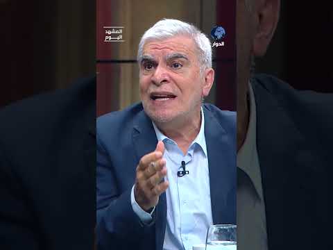 قمة الدوحة تجاهلت ذكر الدعم الأمريكي لإسرائيل..يحيى حرب يشرح