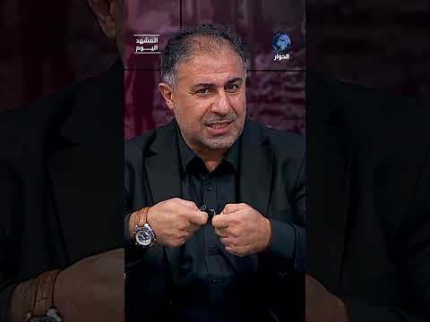 ما تأثير قصف الدوحة على إسرائيل دولياً؟ تيسير سليمان يبين