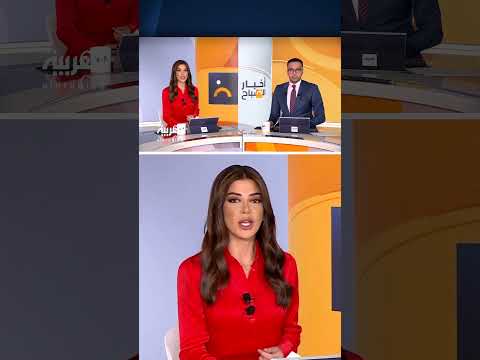 صندوق الثروة النرويجي ينسحب من مجموعة أميركية لمعدات البناء وإدارة ترمب منزعجة من القرار