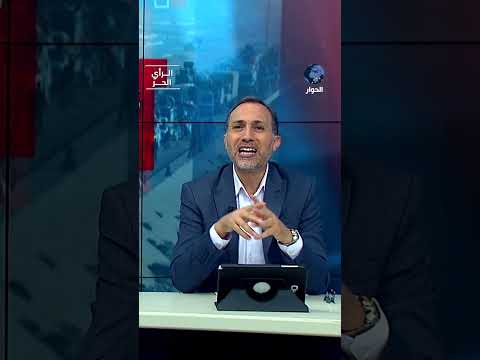 حتميّة الشراكة بين مصر وتركيا