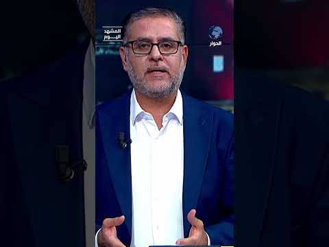 ما هدف ترمب الحقيقي من اقتراح خطته للقطاع المحاصر؟