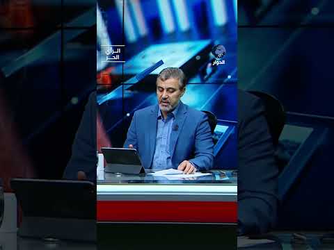 ما رسالة السيسي لنتنياهو من قمة الدوحة؟