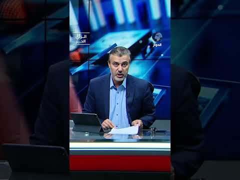 كيف سيرد مجلس التعاون الخليجي على العدوان على قطر؟