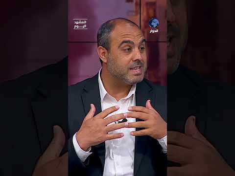 ما الخلاف بين بايدن وترمب حول إدارة حرب الإبادة في القطاع؟ يونس أبو جراد يوضح