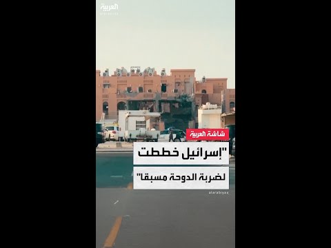 الصحافي مروان عثامنة: إسرائيل قررت تصفية قادة حماس منذ 7 أكتوبر