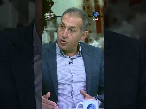 لماذا يخرج ترمب بمقترح جديد لوقف حرب غزة كل مرة بعد إفشال نتنياهو للمفاوضات؟ أكرم عطا الله يوضح