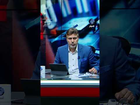 لماذا لا يستعد العرب لمواجهة إسرائيل كما تفعل إيران و تركيا؟