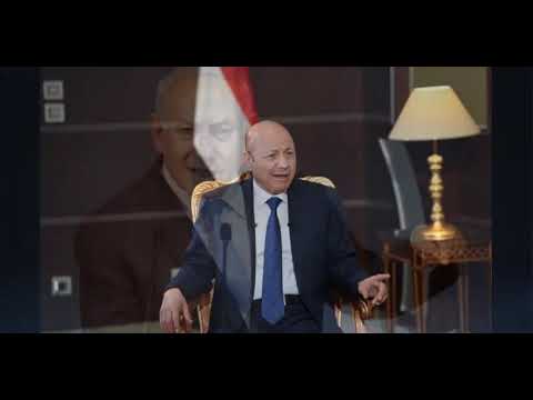 نشرة اخبار اليمن مباشر من تلفزيون اليمن الاثنين 15-9-2025