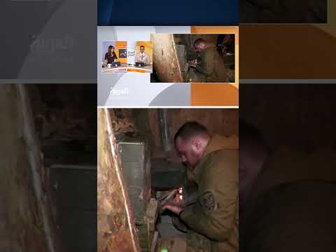 "جدل واسع في العراق" ناشط عراقي يزعم وجود 5 آلاف شخص يقاتلون في أوكرانيا