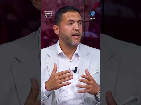 ما الأهداف التي فشل نتنياهو بتحقيقها في القطاع رغم استخدامه قوة عسكرية ضخمة؟ د.هاني الدالي يجيب