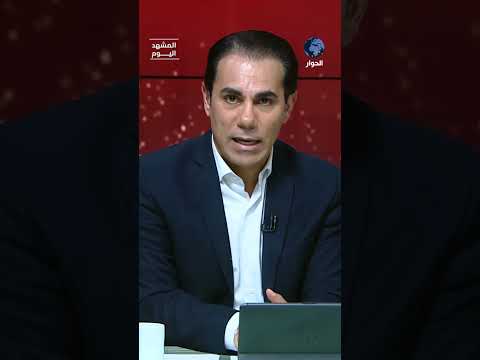 ماذا يعني قبول سوريا لاتفاق أمني مع إسرائيل؟