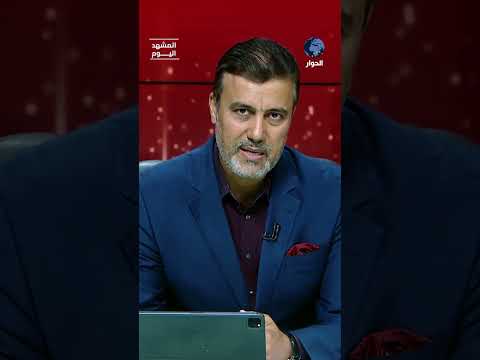 الاعتراف بدولة فلسطين لا يوقف حرب الإبادة