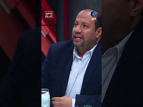 كيف يمكننا فهم الموقف الأمريكي؟ الكاتب محمد أمين يشرح