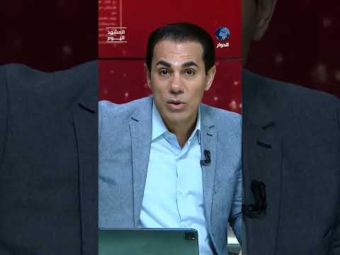 إسرائيل تحضر لفوضى تتحدى العالم