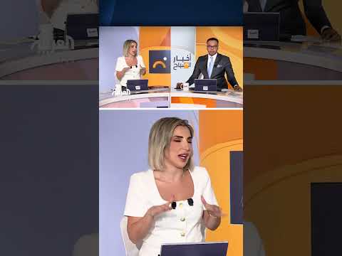 الأمير البريطاني هاري ووالده الملك تشارلز الثالث يتناولان الشاي معًا في لندن