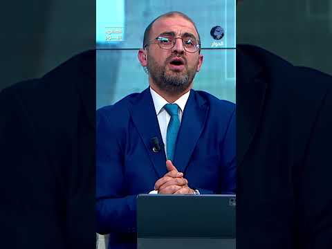 ما الفرق بين الإمارات العربية "المسلمة" وكولومبيا الغير عربية ولا المسلمة؟