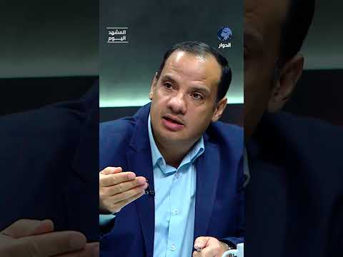 لماذا تعتبر خطة ترمب انقلاباً على الدول العربية كلها وليس المقاومة وحدها؟ محمد عايش يشرح