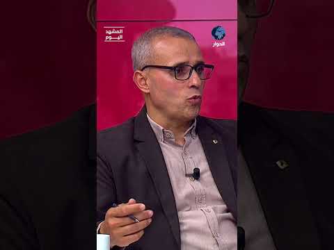 كيف تهدد أمريكا عصبا حساسا في الاقتصاد المصري؟ أيمن خالد يوضح