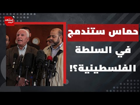 لماذا يصر البعض على تمجيد الطغاة ؟