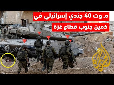 غزة الان: بعد ان خدع نتنياهو العالم القسام نفذت كمينا ضد وحدة إسرائيلية بعد فشل مخطط وقف اطلاق النار