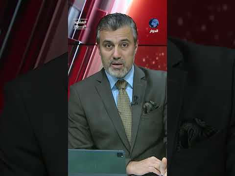 ما المضحك المُبكي في أفعال ميليشيات الدعم السريع في السوادان؟