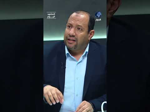 كيف ثبت الفلسطينيون في القطاع رغم  تدمير معالم الحياة منذ 7 أكتوبر؟ محمد أمين يجيب