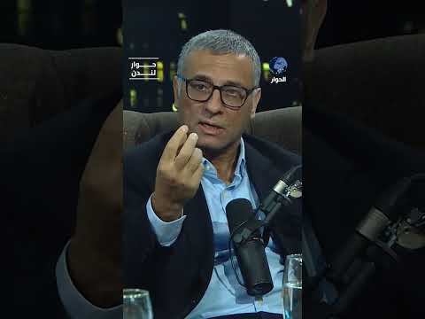هل يمكن فهم الأحداث الكبرى أثناء حدوثها؟ فراس أبو هلال يشرح